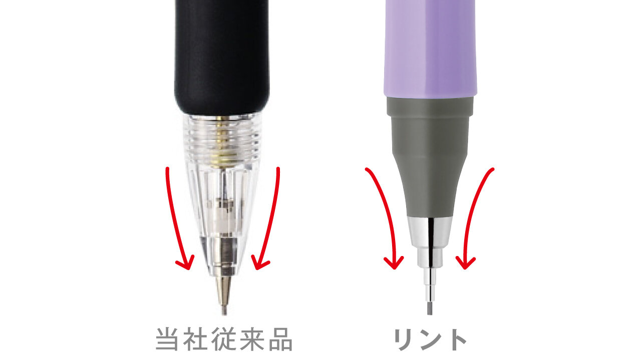 のぞき込まなくても書いている文字が見えやすいシャープペン